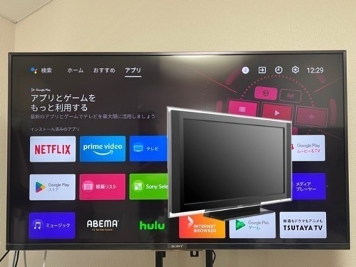 SONY 4K液晶テレビ+壁寄せスタンド10/10までのお取引