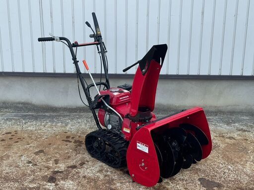 ・上越市　除雪機　ホンダ　ＨＳＳ６５５ｃ【ユキマル】・