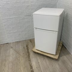 【A299】 アマダナ 冷蔵庫 一人暮らし 2ドア 小型 2020年製