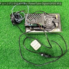 【終了】💎パワーチューンデジタルメーター PowerTune Digital GPS付 中古