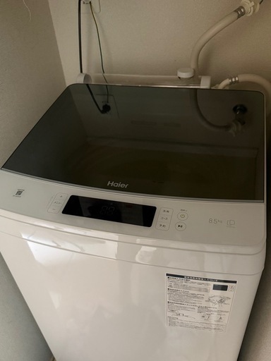 洗濯機　8.5KG