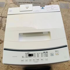 売約済【✨大容量8kg✨】アイリスオーヤマ🌟全自動洗濯機🌟ファミリーサイズ