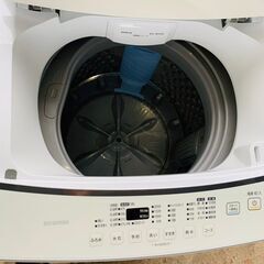 売約済【✨大容量8kg✨】アイリスオーヤマ🌟全自動洗濯機🌟ファミリーサイズ