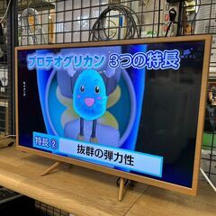 【愛品館八千代店】WIS　2020年製　31.5型ハイビジョン液晶テレビ　WI-D3203NW