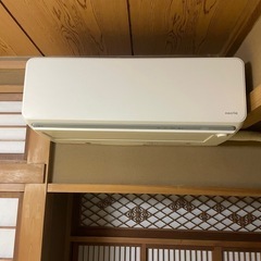 富士通　nocria AS-M28K-Wエアコン