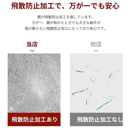 全身鏡　全身ミラー　鏡　韓国風　海外風　おしゃれ　丸型　ヴィンテージ ビンテージ風　北欧