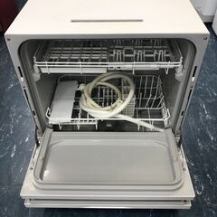 希少 COMME des GARCONS HOMME PLUS Jacket-食洗機 パナソニック NP-TA3 2020 ホワイト