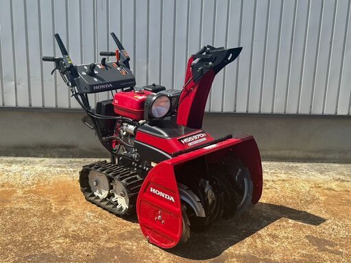 ・上越市　除雪機　ホンダ　ＨＳＳ９７０ｎクロスオーガ【②】・