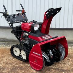終了】・・・上越市 HONDA 除雪機 HSS970nクロスオーガ②