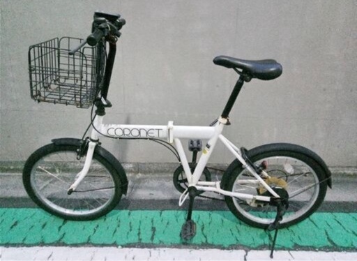 【自転車】折りたたみ式