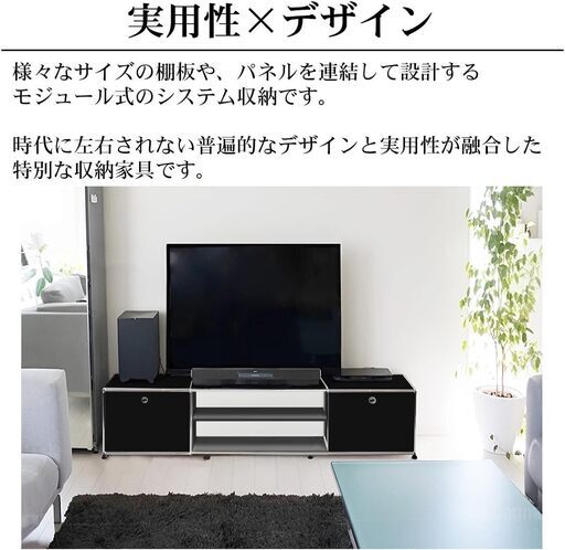 USMハラー リプロダクト シェルフ 収納ボード 楽天市場】【全品最大P23