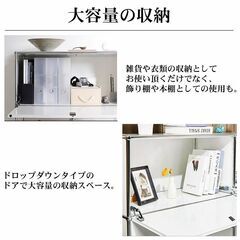 【引取限定！早い人優先！】新品未使用！USMハラー テレビボード リプロダクト 北欧 鍵付き サイドボード 幅152cm 国内在庫 モジュール 家具 完成品 ハラーキャビネット キャスター付き チェスト リビング 収納 モダン 【HL-06WH】