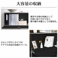 【引取限定！早い人優先！】新品未使用！USMハラー テレビボード リプロダクト 北欧 鍵付き サイドボード 幅152cm 国内在庫 モジュール 家具 完成品 ハラーキャビネット キャスター付き チェスト リビング 収納 モダン 【HL-06BK】