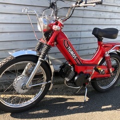 神奈川県のtomosの中古が安い！激安で譲ります・無料であげます  