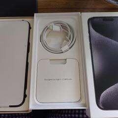 新品未使用iphone15promax256gbブラックApple care+