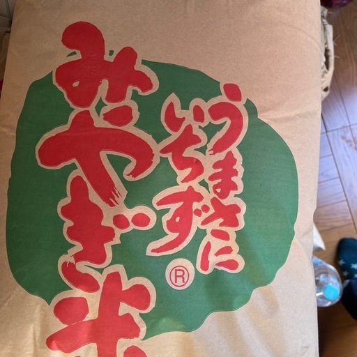 ひとめぼれ\n