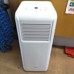 北海道のアイリスオーヤマ ポータブルクーラーの中古が安い！激安で  