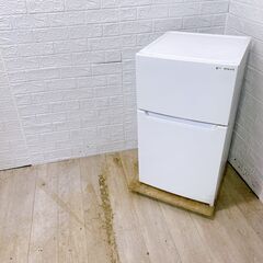 【A302】 ヤマダ 冷蔵庫 一人暮らし 2ドア 小型 2022年製