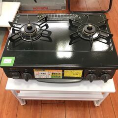 ガステーブル リンナイ LP 2020年製【320】