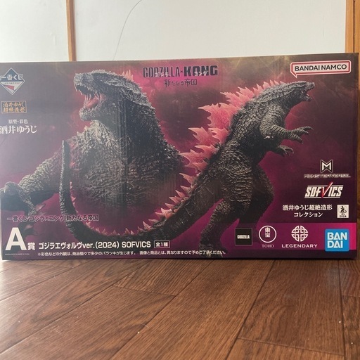 A賞 ゴジラエヴォルヴver