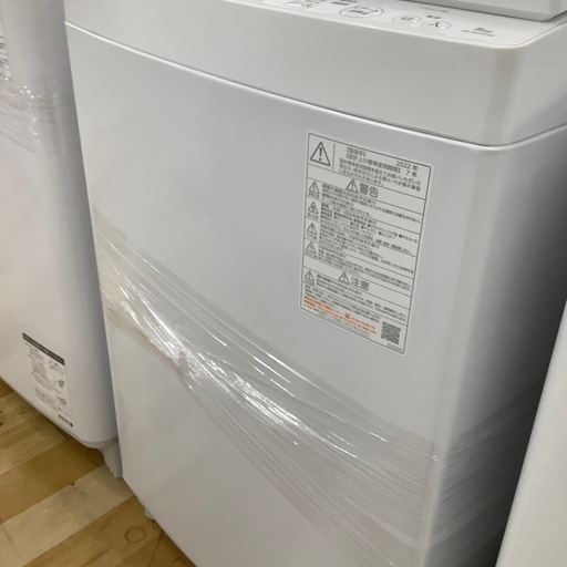 【トレファクラパーク岸和田店】 洗濯機　TOSHIBA 入荷しました【1年保証付】