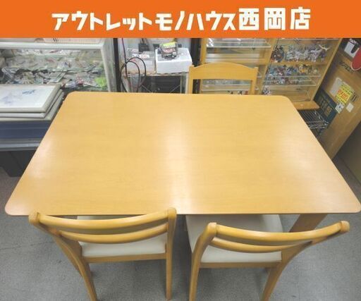 愛品館八千代店】カリモク ドマーニ クイーンズライフ 愛品館八千代店】カリモク ドマーニ クイーンズライフ