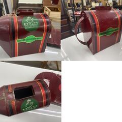 レトロ FUJI ROYAL 電動コーヒーミル R-440 フジローヤル グラインダー レッド 回転動作確認済み 札幌市手稲区