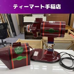 レトロ FUJI ROYAL 電動コーヒーミル R-440 フジローヤル グラインダー レッド 回転動作確認済み 札幌市手稲区