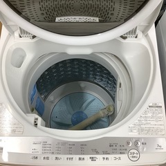 【トレファクラパーク岸和田店】 全自動洗濯機　TOSHIBA 入荷しました。