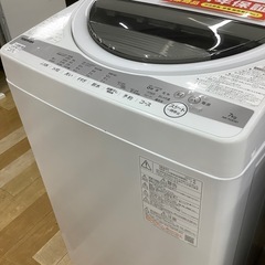 【トレファクラパーク岸和田店】 全自動洗濯機　TOSHIBA 入荷しました。
