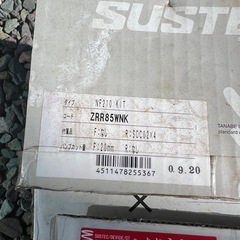 タナベ　NF210 ダウンサス　エスクァィア　ノア　ヴォクシー