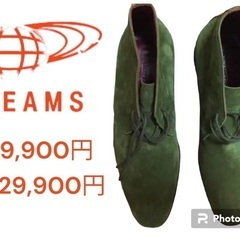 新品未使用】BEAMS suèdeブーツ