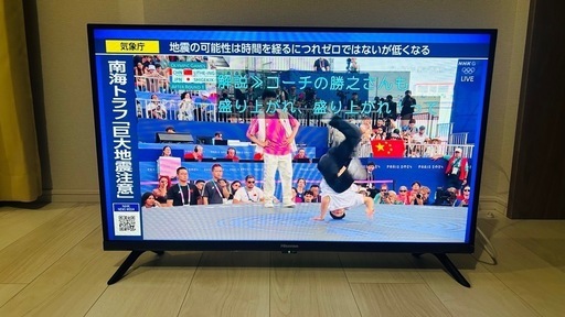 Hisense(ハイセンス) 32V型 ハイビジョン 液晶テレビ 32A35G ダブルチューナー 外付けHDD裏番組録画対応 ADSパネル 2022年製モデル