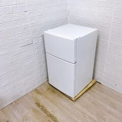 【A303】 マクスゼン 冷蔵庫 一人暮らし 2ドア 小型 2021年製