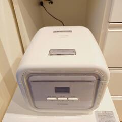 119/510 日立 オーブンレンジ MRO-T5E5 2020年製 【モノ市場知立店】