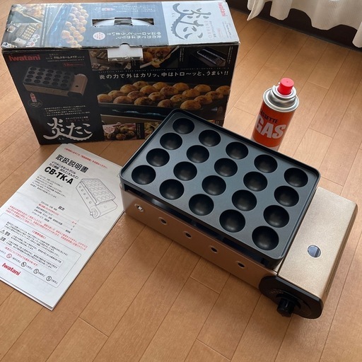 炎たこ　直火　たこ焼き　イワタニ