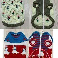 札幌発 直接手渡し限定 展示品 未使用 ミーレ Miele G 4570 SCVI 食洗機