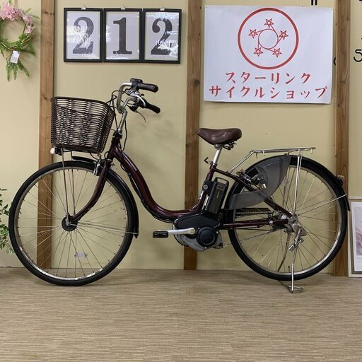 212整備済新基準良品ヤマハ バッテリー8.7ah長押し1-4 26インチ 中古車