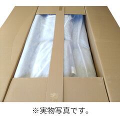 【未使用・外箱若干傷みあり・美品】LILIAN AUGUST 布製ソファーベッド