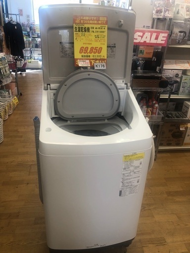 ★K176★Panasonic製★2022年製10.0㌔/5.0㌔洗濯乾燥機★6ヶ月保証付き★近隣配送・設置可能
