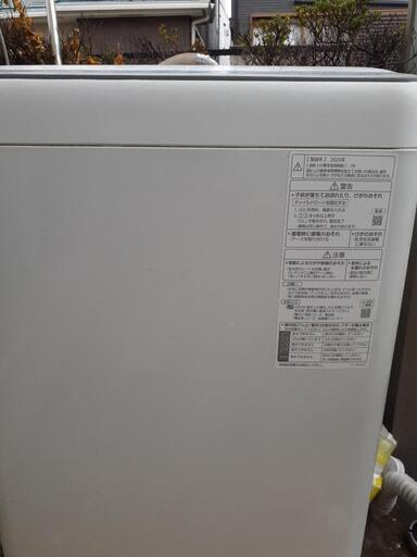 Panasonic洗濯機7kg2020年