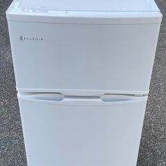 大阪府のALLEGIA 家電の中古が安い！激安で譲ります・無料であげます｜ジモティー