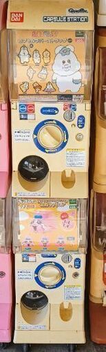 バンダイ　カプセルステーション　鍵あり　動作品　100円～400円切り替え可能！　ガチャガチャ本体