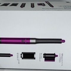 dyson HS05 COMP LG FBN PINK