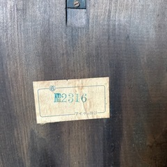 【受付終了】AICHITOKEIアンティーク掛け時計