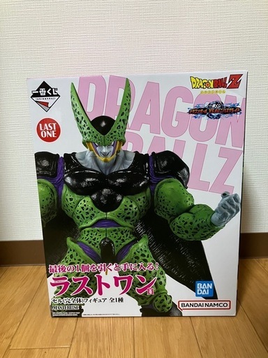 1番くじ　ドラゴンボールVSオムニバスグレイト　ラストワン　セル(完全体)