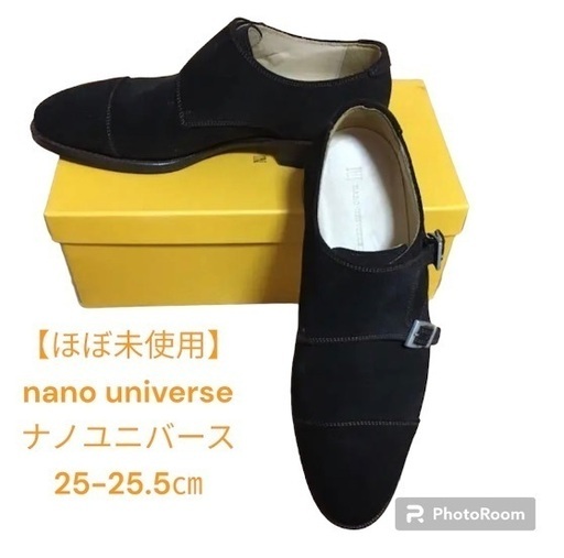 【nano universe】スエードビジネスシューズ