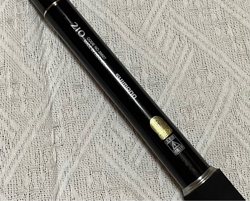 ボーダレス ランディングシャフト 210 - その他 