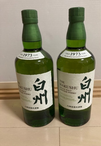 新品未開封　サントリー シングルモルト ウイスキー 白州 700 ml 2本