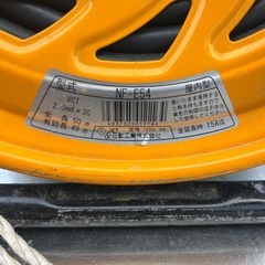 ☆  中古品  NICHIDO 電工ドラム NF-E54 アース付 50m   ☆